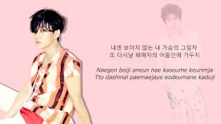 Super Junior - Twins (Knock Out) [SS6 vs KCON Side by Side Audio Comparison with Lyrics]