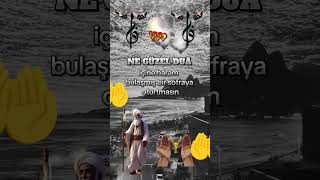 Amin Amin Amin Amin 🤲🤲