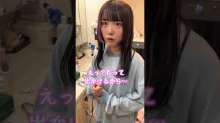 修羅場彼女が深夜に出かけようとしてるんですがガチで喧嘩しました