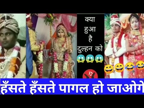 funny-indian-wedding-||funny-jaimala-varmala-video-||-funny-shadi-clips