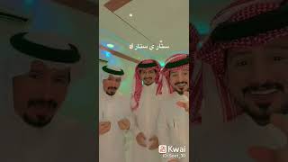  هبوب هبي هبي .. فكي ازرار ازرار..