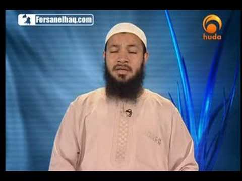 Ramadan Verses: Sheikh Rida Abdul-Muhsin