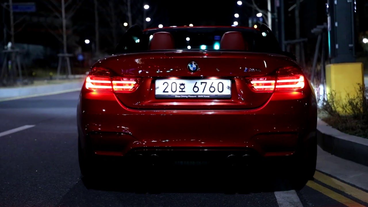 Bmw m4 sound