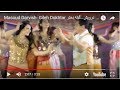 Masoud Darvish Gileh Dokhtar مسعود درویش ـ گیله دختر Masoud Darvish Gileh Dokhtar مسعود درویش ـ گیله دختر