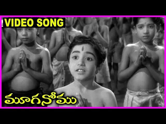 Mooga Nomu - Telugu Super Hit Video Song -  ANR , Jamuna class=