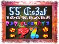مهرجااااااان 55 اسعاف حصرياا 2014 جديد نجوم باب الشعرية
