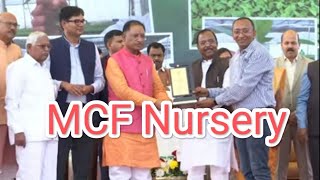 MCF Nursery Muli || Full Video coming soon ||