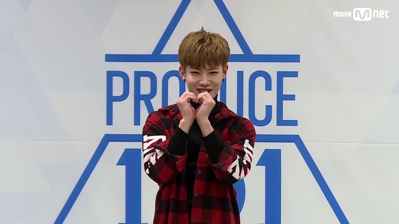 produce 101 season2 hf music company jo yong geun song produce 101 season2 hf music company jo yong geun song