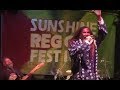Capture de la vidéo The Legendary Twinkle Brothers @ Sunshine Reggae Festival 2017