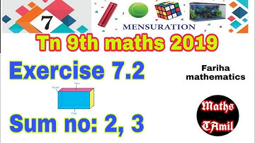 9th maths EXERCISE 7.2 SUM NO : 2 , 3/formula expln/ MENSURATION SAMACHEER-KALVI /FARIHA MATHEMATICS