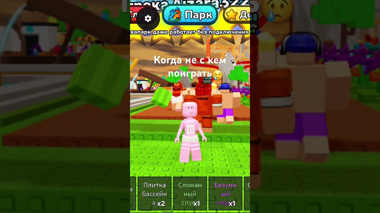 Кто понял тот понял 