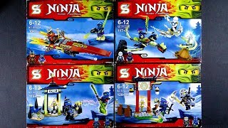 LEGO Ninjago Possession Ghost Warriors (bootleg / knock-off) Sheng Yuan SY227 A-D
