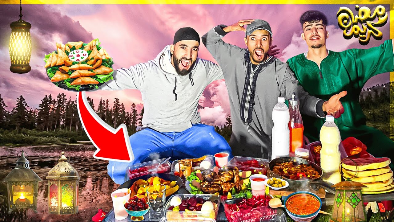 الحياة البرية:تحدي 24ساعة😱في البرية🏕️وتحضير فطور رمضاني العيش الحر💯👌