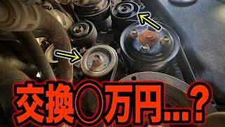 46万キロのハイエースから異音…ASSY交換回避出来ました！