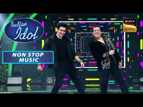 Govinda जी ने अपने बेटे Yashvardhan के साथ थिरकाए कदम | Indian Idol Season 13 | Non-Stop Music