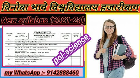 Vbu pol-science syllabus 2021-24 | vbu semester one syllabus | vbu semester 1 syllabus 2021-24.