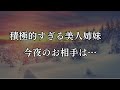 66880267...チキン