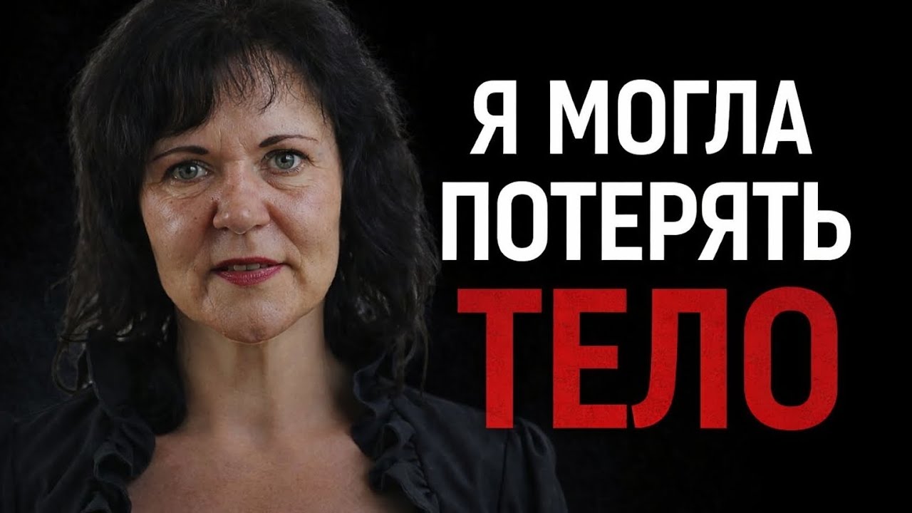 Сапожник без сапог: как  🚫  стать пончиком, после 7 лет стройности 