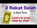 2 rakat complete salah in real time  learn  practice muslim prayer  prayer series for kids