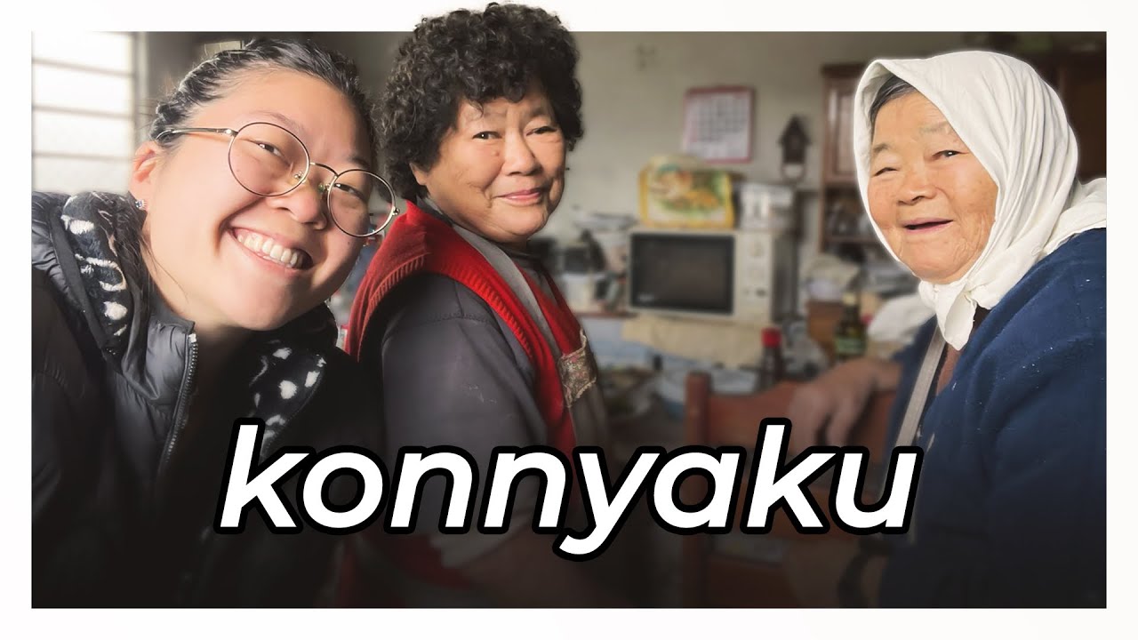 VROG #26: KONNYAKU! O QUE É? ONDE VIVEM?