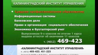 KVShu 29 05 12.avi KVShu 29 05 12.avi