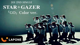 Video thumbnail of "JO1｜'GO'  PERFORMANCE VIDEO (Color ver.)"