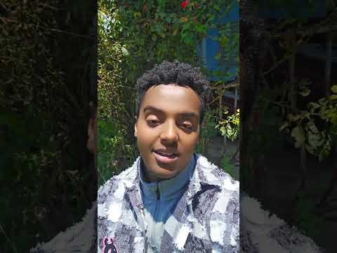 ኦርቶዶክስ ተዋሕዶ መዝሙር