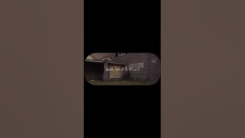 القران الكريم #اكسبلور #اكسبلور_explore #المصحف #القرآن_الكريم #حالات_واتس #لايك #الرحمن #الرحمن