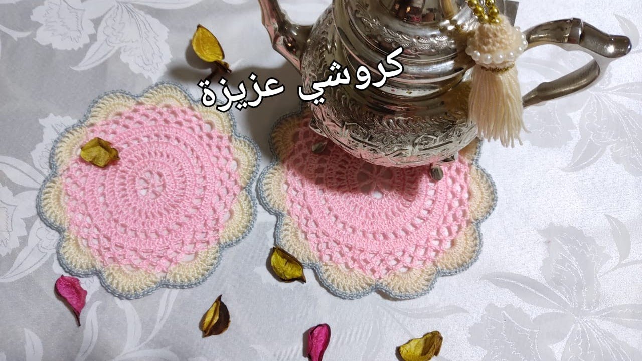 الجديد في قاعدة ابريق الشاي بطريقة سهلة و بسيطة