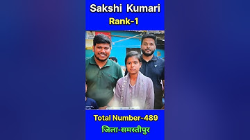 Matric Toppers Of Disha Online Classes | Rank-1,2,3,4 😀 #Topper #power_of_disha #biharmatrictopper