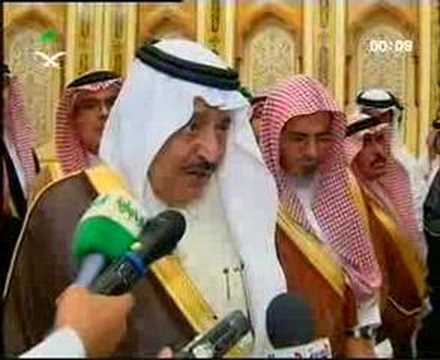 الأمير نايف يدافع عن الهيئة ويعاتب وسائل الإعلام بشده