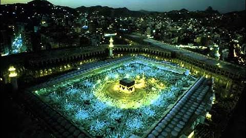 سورة مريم بصوت عبد الرحمن السديس