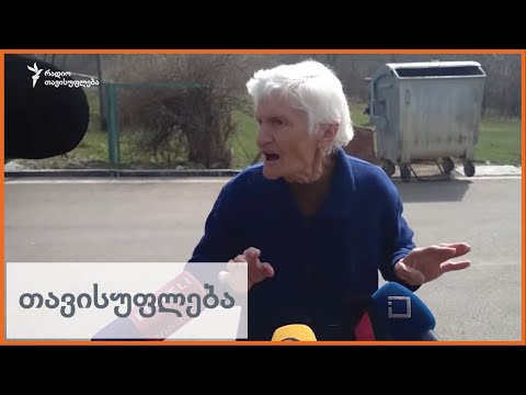 არის თუ არა სიმშვიდე ხურვალეთში, რუსების საგუშაგო კოშკთან