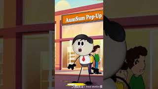 What If Aumsum Merchandise Disappeared?