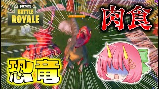 Fortnite 相手を追跡して大爆発 クマちゃんフィッシュが強すぎた ゆっくり達のフォートナイト Part493的youtube视频效果分析报告 Noxinfluencer