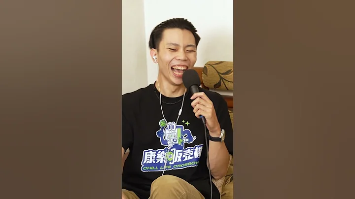 EP29｜你是月餅我是餡︱預告 #康樂販賣機 #taiwanpodcast #桃園二重唱 #中秋 #中秋節 #中秋禮盒 #烤肉 #月餅 #蛋黃酥 #一家烤肉萬家香 #月亮 #滿月 #柚子 - 天天要聞