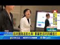 普發現金修法與爭議
