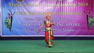 Sudeepthi Clical Dance - Swagatham Krishna