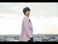 手島章斗、2枚目のニューシングル「ハナレバナレ。」を4月にリリース決定!【News】