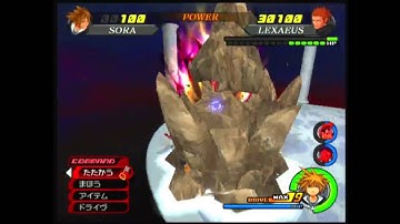 KH2FM Lv1 Lexaeus Speedrun/RTA 1:43 DM Skip(Safer Verison)