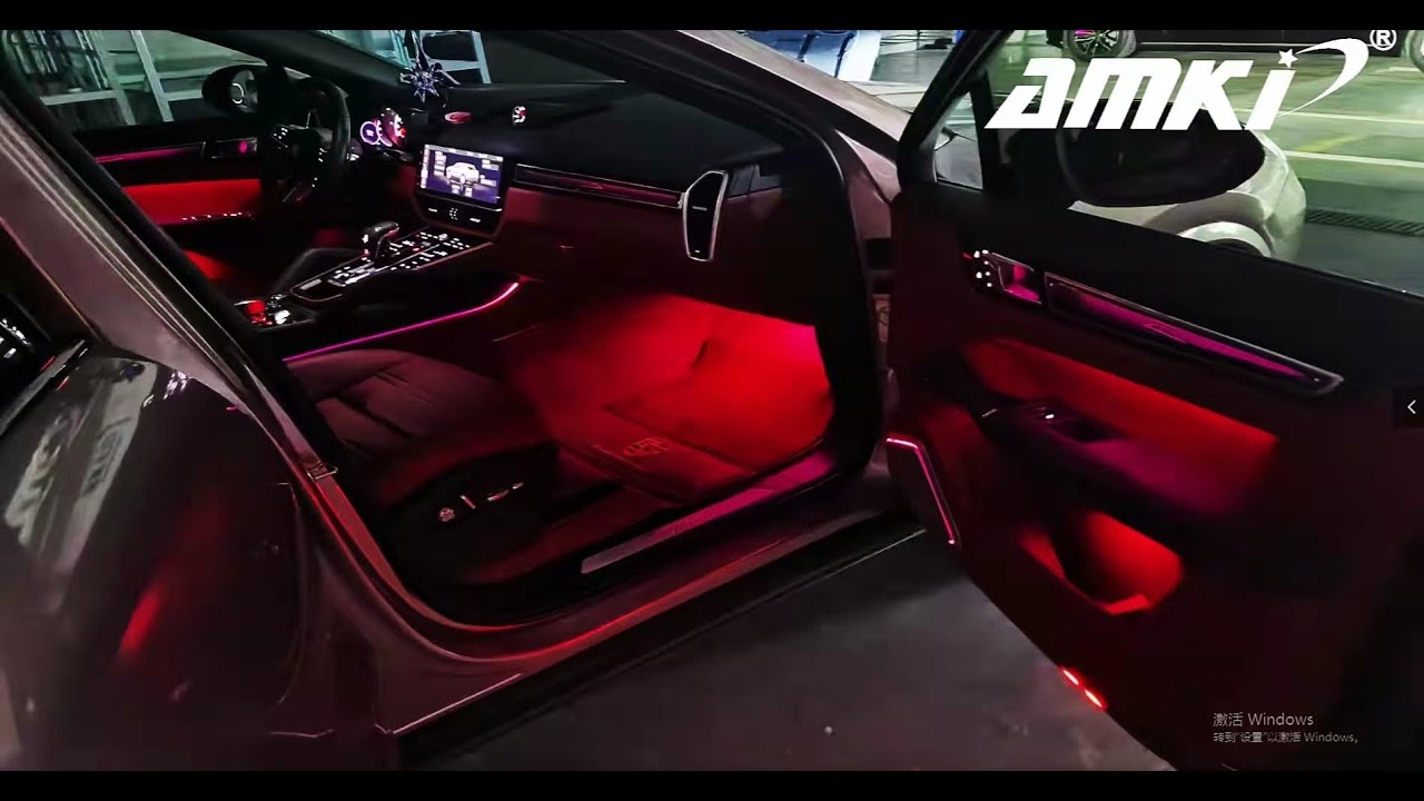 Porsche Cayenne Ambient Light You