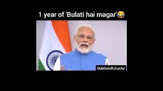 wo bulati hai magar jaane ka nahi || dubbed by Dubgururjlucky || upload by official aprilfool