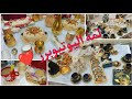 فلوق لمة مع صحاباتي اليوتيوبرز أمإسحاقويومياتربيعة عرضة وعليها الكلام خرجة فلوق لمة مع صحاباتي اليوتيوبرز أمإسحاقويومياتربيعة عرضة وعليها الكلام خرجة