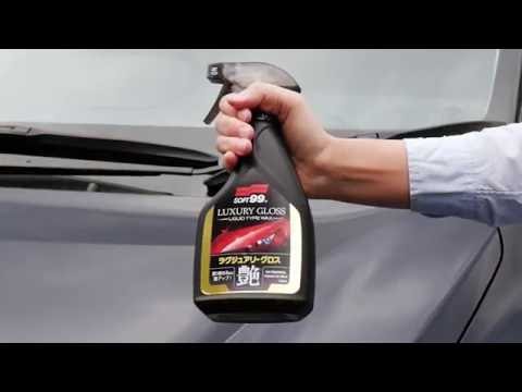 SOFT99 Luxury Gloss - Рідкий віск для швидкого нанесення та глибокого блиску, видео 1