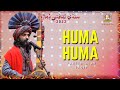 Huma huma  faheem allan faqeer  sindhi cultural day 2023  sindh friends forum  uae