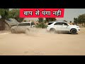 Toyota Fortuner VS Mahindra Scorpio | #fortuner #scorpio