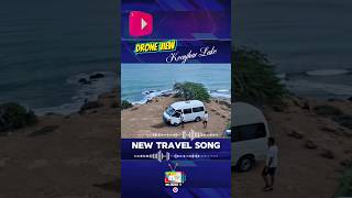 Drone View, Picnic | Keenjhar Lake Thatta | Travel Song #drone #lake #picnic #travel