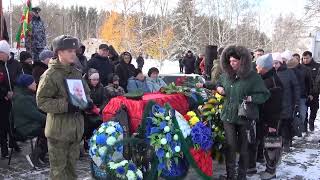 В Каменске прошло прощание с героическим погибшем на СВО Андреем Тагировым