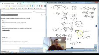 Unit 3 Test: Expressions, Equations, Inequalities