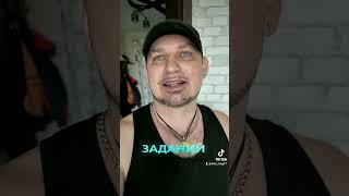 Энергетические Вампиры? Послушай это ...